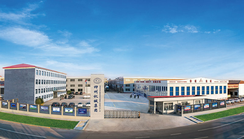 企業(yè)宣傳片 Corporate Video